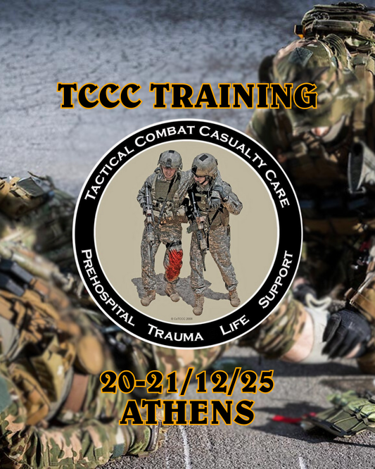 TCCC Training Athens Προκαταβολή/ κράτηση θέσης