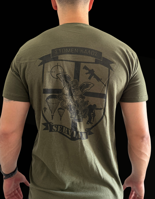 ΣΤΩΜΕΝ ΚΑΛΩΣ t-shirt