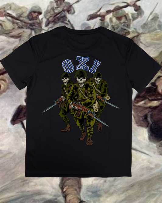 "OXI" t-shirt (pre-order)